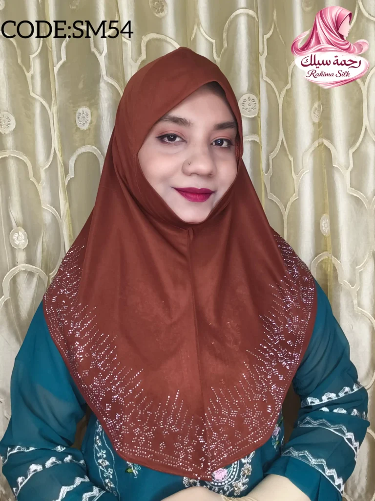 ডার্ক ব্রাউন রেইনস্টোন ওয়ার্ক হিজাব SM54