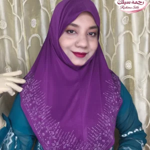 গাঢ় বেগুনী রেইনস্টোন ওয়ার্ক হিজাব SM55