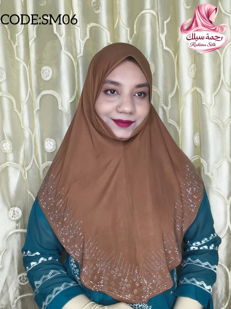 কফি ব্রাউন রেইনস্টোন ওয়ার্ক হিজাব SM06